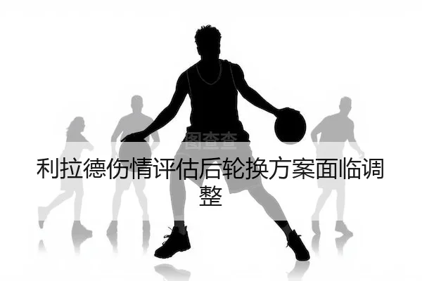 img_1788967145795_41_1_634.jpg